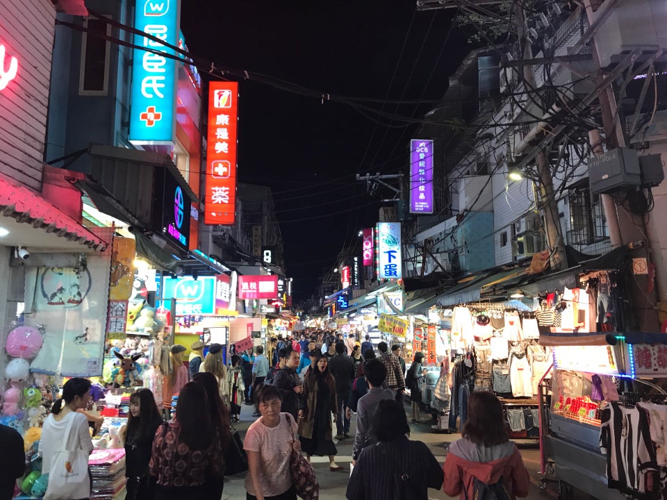 Photo of Shilin Night Market