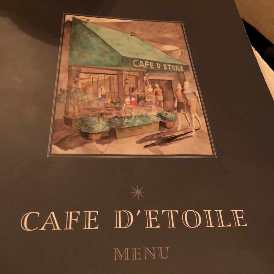 Photo of Cafe D' Etoile