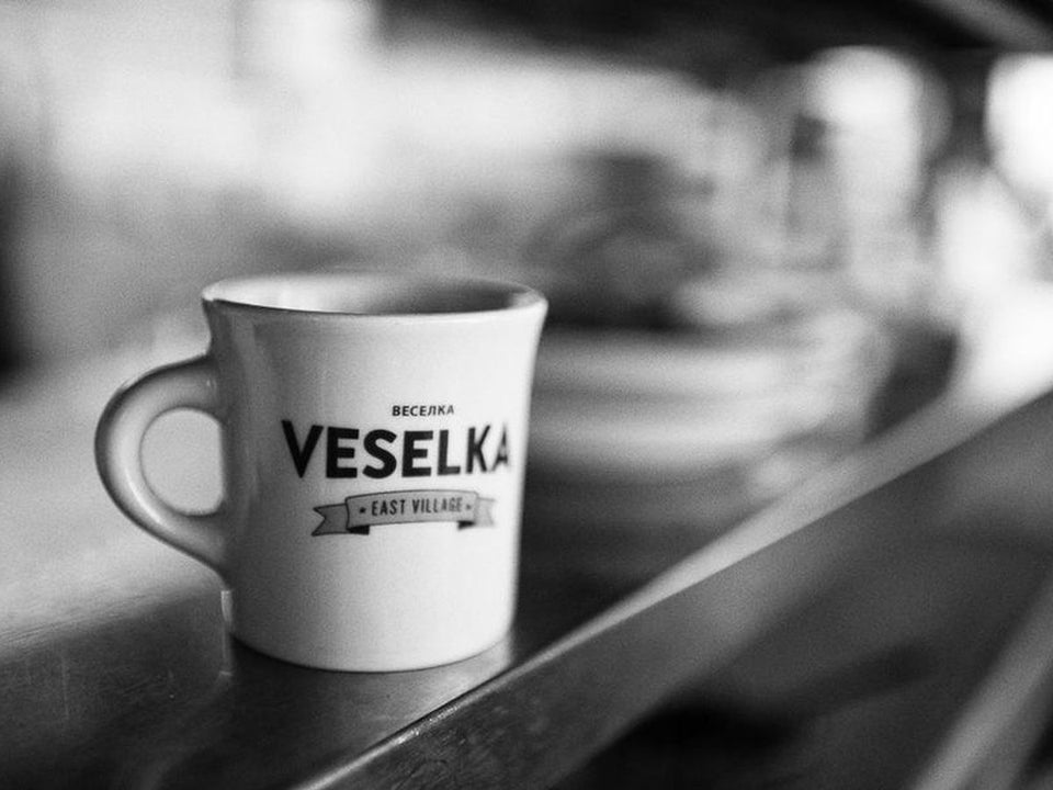 Photo of Veselka