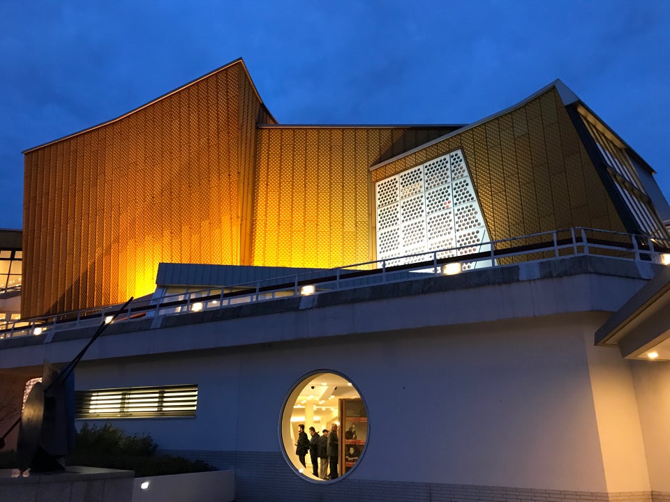 Photo of Berliner Philharmonie