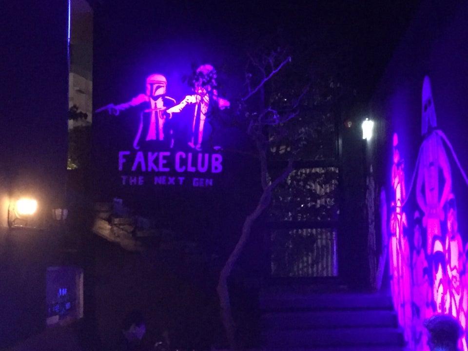 Photo of Fake Club