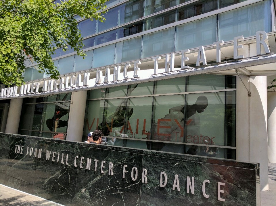 Photo of The Ailey Studios