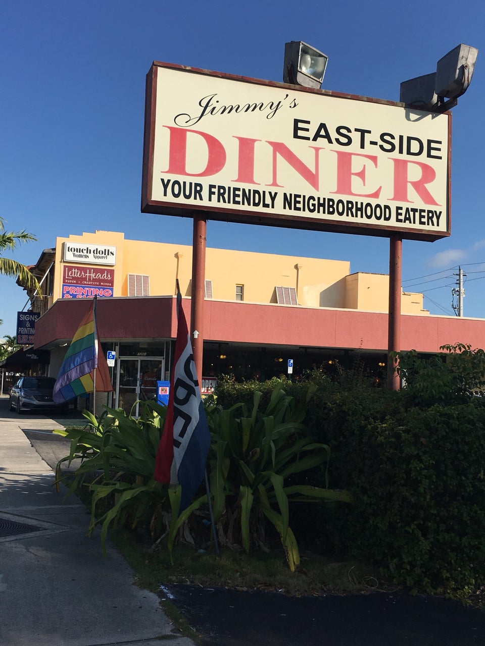 Jimmy's Eastside Diner