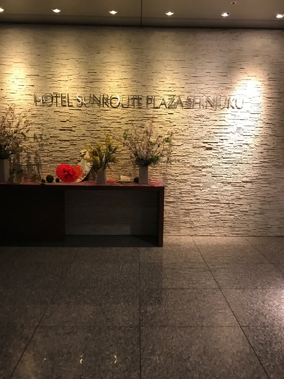 Photo of Hotel Sunroute Plaza Shinjuku