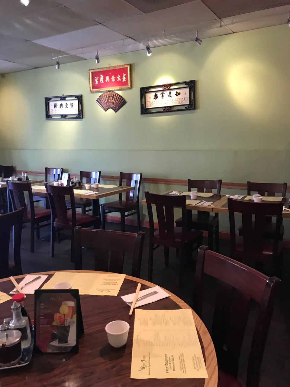 Photo of Red Jade Restaurant