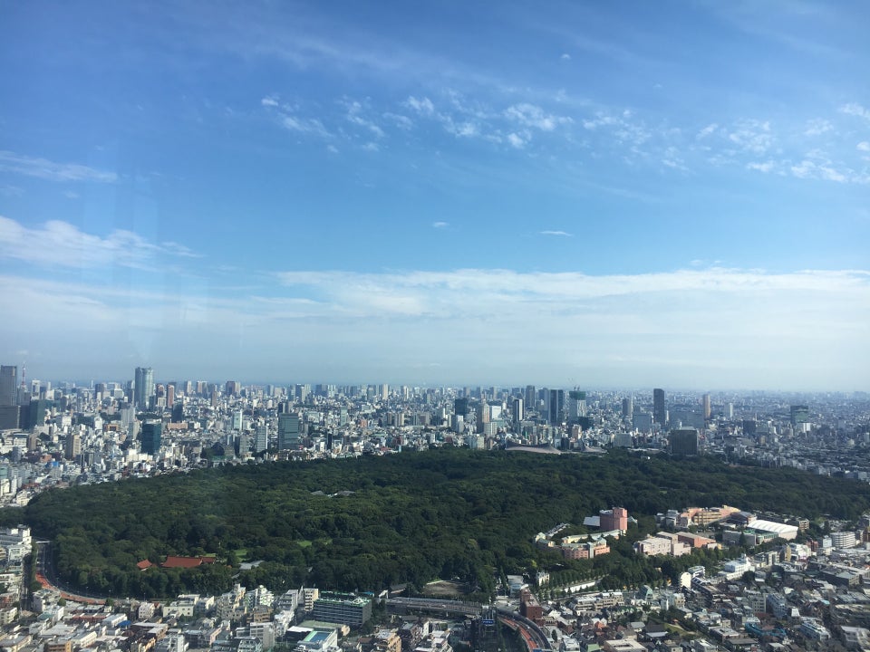 Photo of Park Hyatt Tokyo