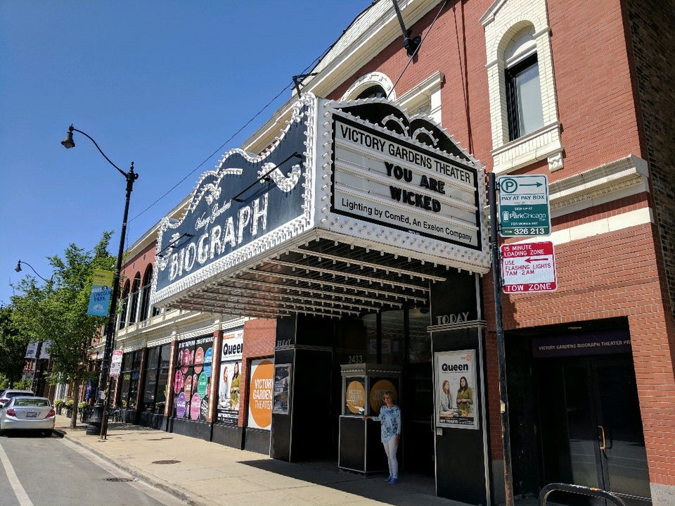 Photo of Victory Gardens Theater