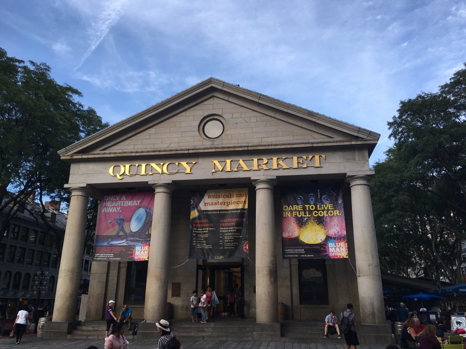 Photo of Faneuil Hall Marketplace