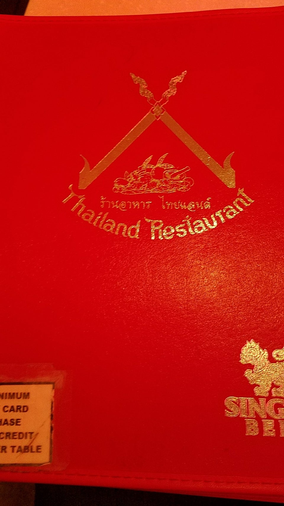 Photo of Thailand Restaurant