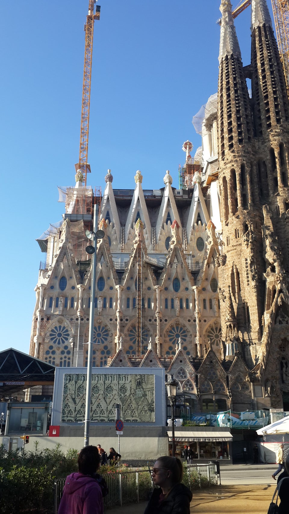 Photo of La Sagrada Familia