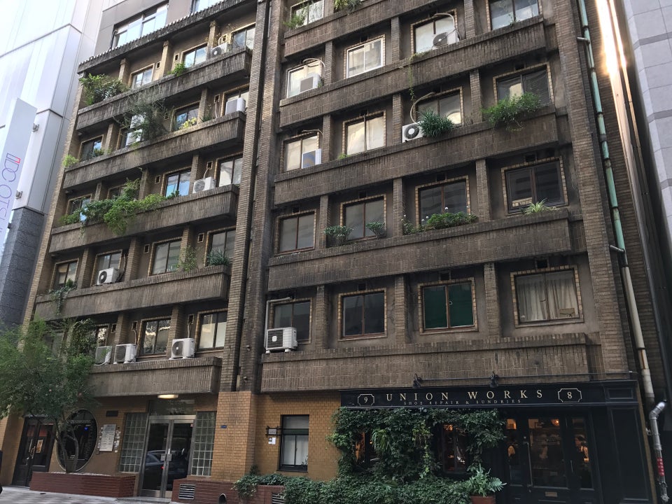 Okuno Building Okuno Building