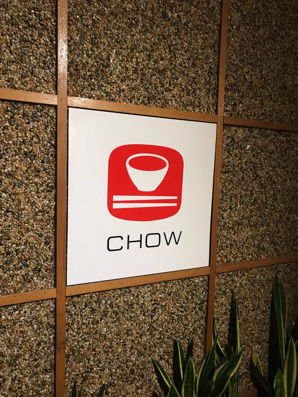 Photo of Chow