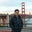 Erick F.