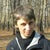 Новиков Александр