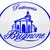 Pasticceria Brignone