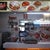 Bedok Curry