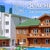 Загородный Клуб "Зеленый Дом" 