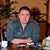 Евгений Егоров