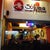 Sukina Restaurant