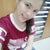 iblink 