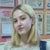 Камила Исаева