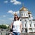 Анна Еремкина