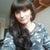 Альбина Уткина