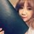 수지 곽