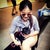 Gluay _