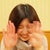 Rie Tanaka