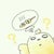 suga_g 