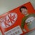 Takeshi Matsui