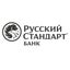 Avatar Банк Русский Стандарт 