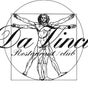 ДаВинчи / DaVinci ДаВинчи / DaVinci