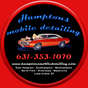 Long Island NY Hamptons Mobile Auto Detailing and Car Wash Long Island NY Hamptons Mobile Auto Detailing and Car Wash