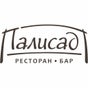 Ресторан "Палисад" Ресторан "Палисад"