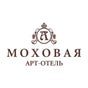 Арт-Отель Моховая Арт-Отель Моховая
