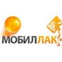 Интернет-магазин Мобиллак / Mobilluck Интернет-магазин Мобиллак / Mobilluck