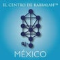 El Centro de Kabbalah México El Centro de Kabbalah México