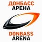 «Донбасс Арена» «Донбасс Арена»